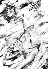 BUY NEW tarot cafe - 161091 Premium Anime Print Poster